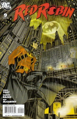Batman: Arkham City - Робин в batman arkham city?
